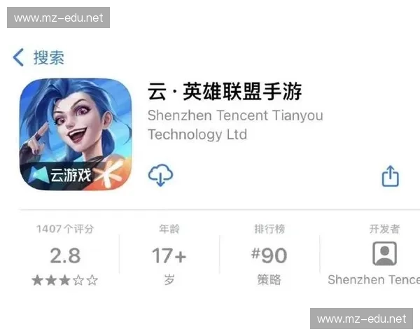 围绕商店英雄中的德鲁伊打造高效队伍的进阶策略与全面玩法解析篇