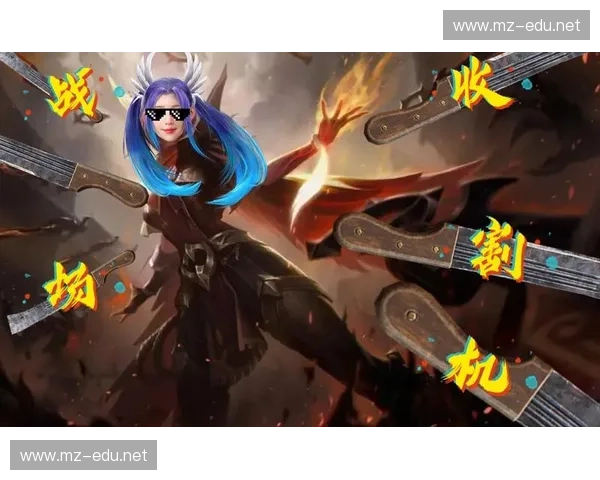 LOL收割机横扫战场以一敌百展现极致操作与巅峰实力